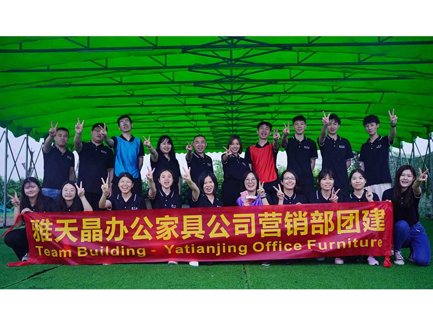 #12- Yatianjing Team Building 2023